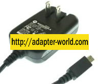 MOTOROLA SSW-0864 CELLPHONE CHARGER AC ADAPTER 5VDC 550mA NEW