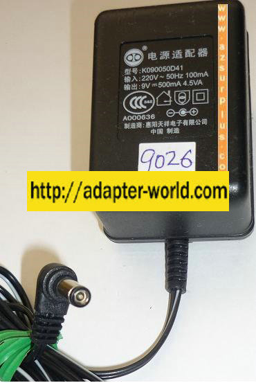 K090050D41 AC ADAPTER 9VDC 500mA 4.5VA NEW -( ) 2x5.5x12mm 90 °R - Click Image to Close