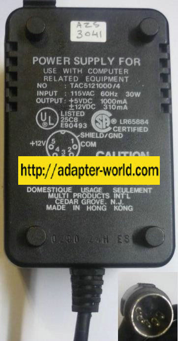 MP TAC5121000/4 AC Adapter DC 5V 12V 5 pins DIN Adaptor POWER - Click Image to Close