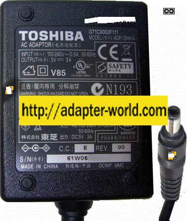 Toshiba ADP-15HH AC ADAPTER 5Vdc 3A - ( ) - New Switching POWER - Click Image to Close