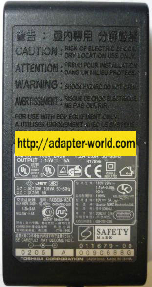 Toshiba PA3083U-1ACA AC ADAPTER 15VDC 5A NEW -( ) 3x6..5mm ROU - Click Image to Close