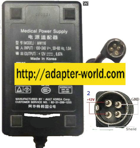 AULT MW116KA1249F02 AC ADAPTER 12VDC 6.67A 4PIN (: :) straight - Click Image to Close