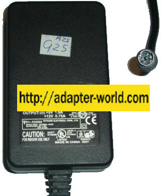 Iomega UP01842010 AC DC ADAPTER 5V 12V NEW BACKUP DRIVE POWER - Click Image to Close