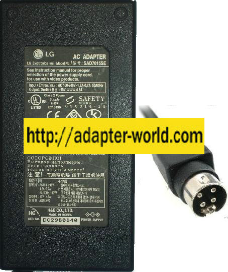 LG SAD7015SE AC ADAPTER 15VDC 4.5A 4pin 10mm LCD TV POWER SUPPLY - Click Image to Close