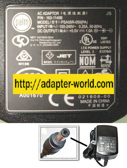 PHIHONG PSA05R-050 AC ADAPTER 5V 1A SWITCHING SUPPLY