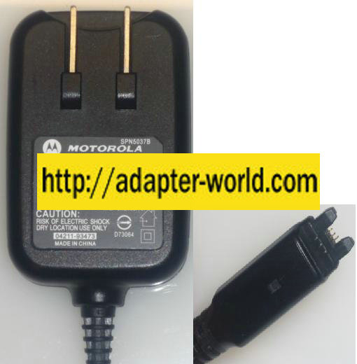 MOTOROLA SSW-0509 AC ADAPTER 5.9V 375MA Cell Phone POWER SUPPLY - Click Image to Close