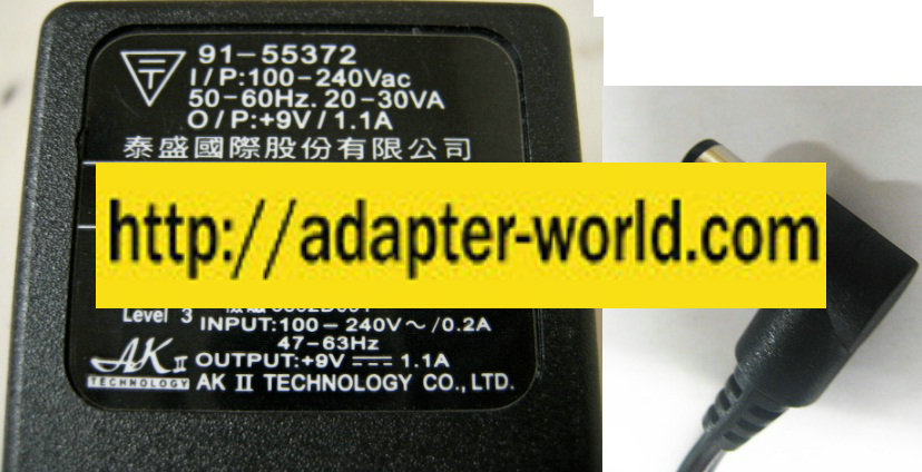 AKII TECHNOLOGY A10D2-09MP AC ADAPTER 9VDC 1A 2.5 x 5.5 x 9.3mm