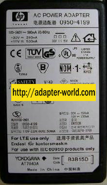 HP 0950-4199 AC ADAPTER 32V 250mA DESKJET PRINTERS 3320, 3420 AN - Click Image to Close