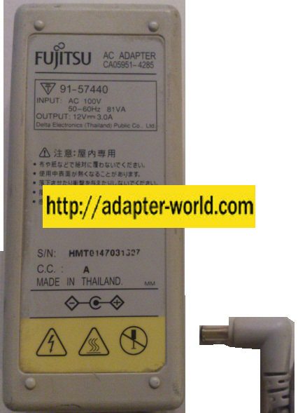 FUJITSU CA05951-4285 AC ADAPTER 12VDC 3A 1 x 3.4 x 5 x 9.8mm - Click Image to Close