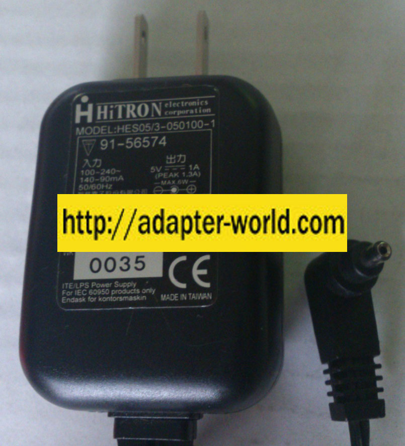 HITRON HES05/3-050100-1 AC ADAPTER 5V 1A NEW (-) 1.2x3.5x6mm
