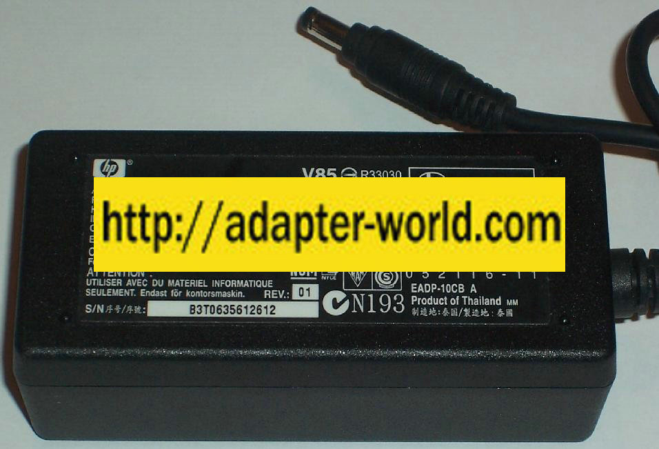 HP FCLSD-0604 AC ADAPTER 5VDC 2000mA NEW -( ) 1.7x4mm ROUND BAR