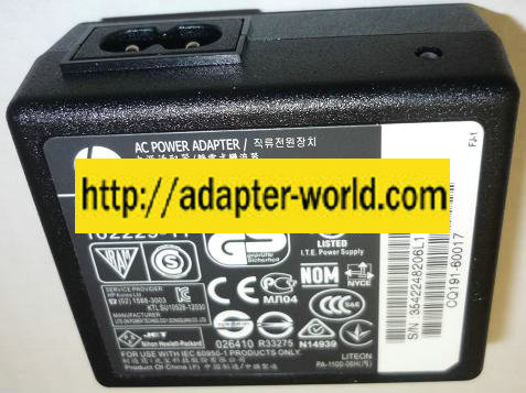 HP CQ191-60017 AC ADAPTER 32V 12V 313mA 166mA NEW POWR SUPPLY - Click Image to Close