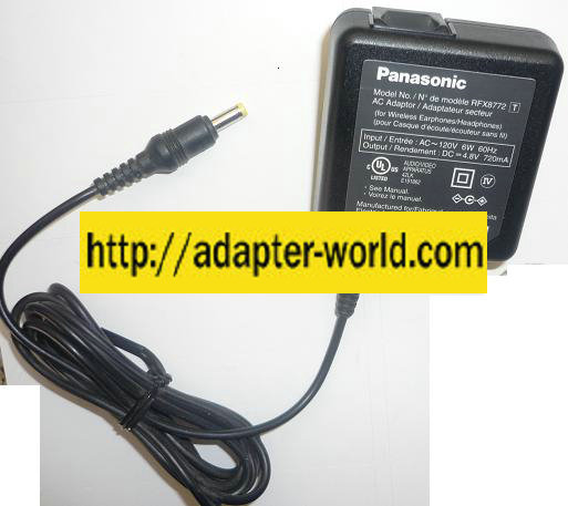 PANASONIC RFX8772 AC ADAPTER 4.8VDC 720mA NEW -( ) 1.5x4x9.7mm
