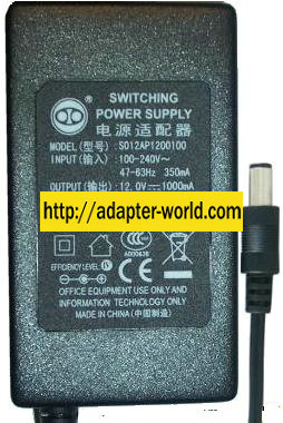 S012AP1200100 AC DC ADAPTER 12V 1A POWER SUPPLY - Click Image to Close