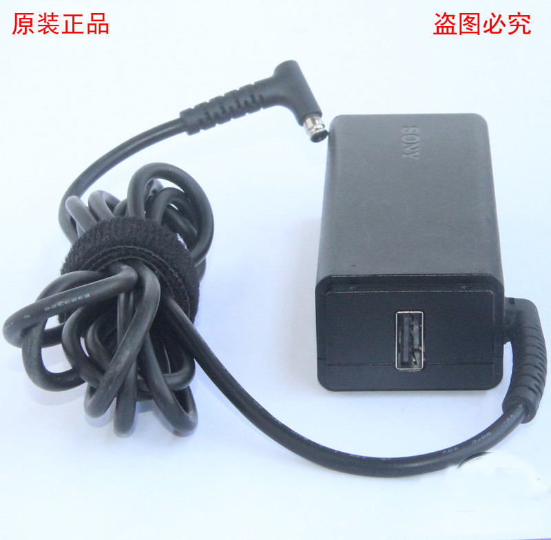 *Brand NEW*AGP-AC19V74 SONY Z13 F13N F11A TAP11 DC 19.5V 2A 5V 1A AC DC ADAPTHE V74 POWER Supply