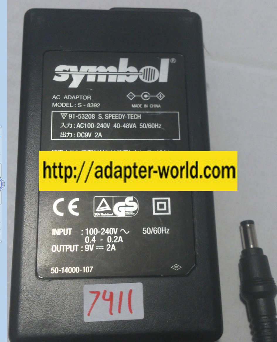 SYMBOL S-8392 AC ADAPTER 9VDC 2A NEW -( )- 1.8x4.8x9.5mm - Click Image to Close