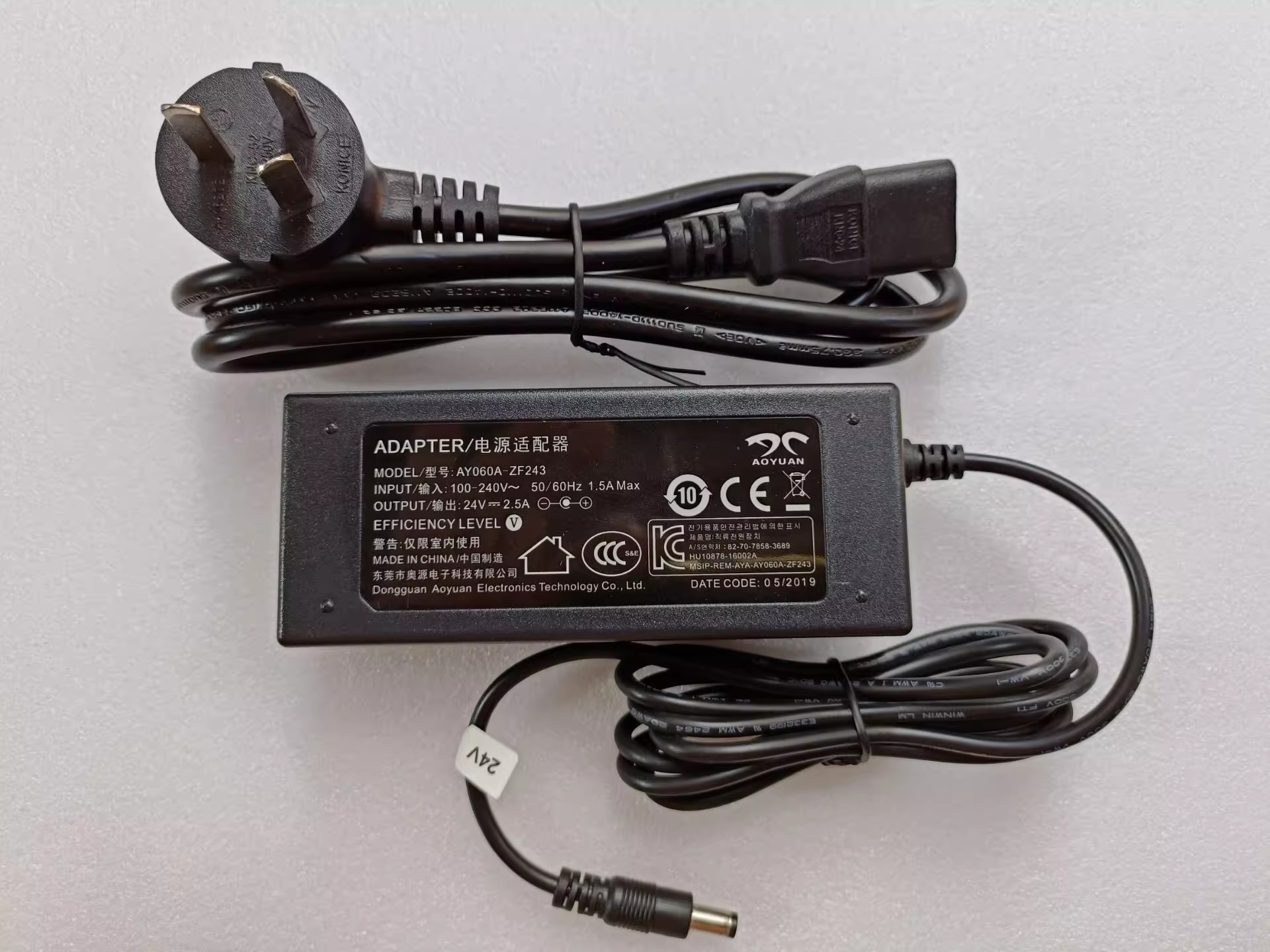 *Brand NEW* AOYUAN AY060A-ZF243 24V 2.5A AC DC ADAPTHE POWER Supply - Click Image to Close