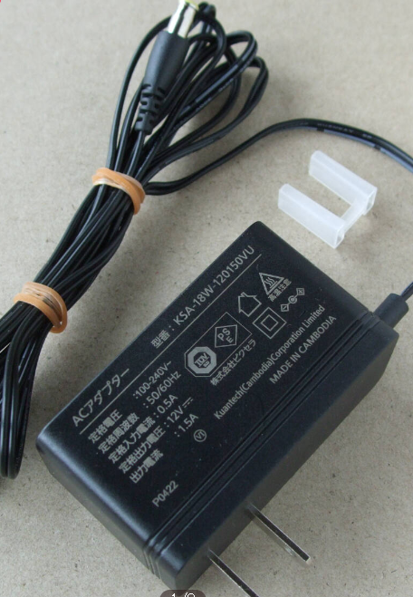 *Brand NEW* KSA-18W-120120VU 12V 1.5A AC/DC Adapter for HUMAX SH1215JCJP Power Supply