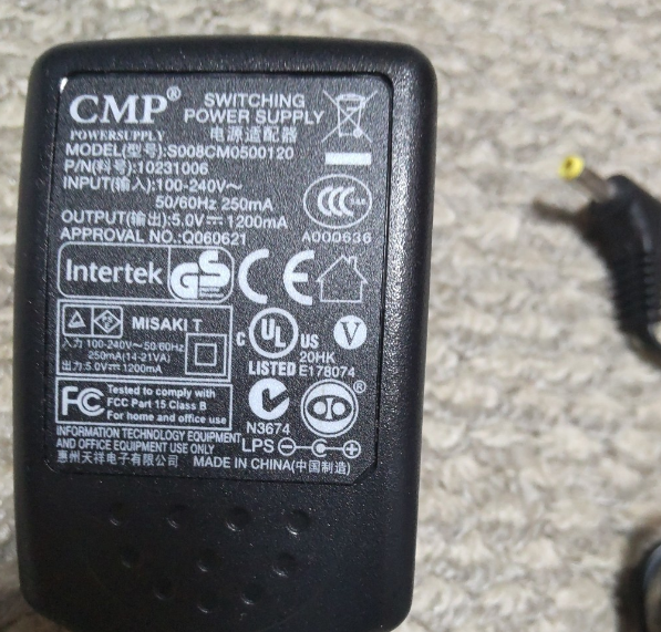 *Brand NEW*Power Supply S008CM0500120 CMP 5V 1200mA AC/DC ADAPTER - Click Image to Close