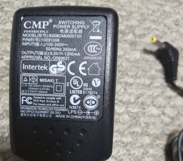 *Brand NEW*CMP SOO8CM0500120 5V-1200mA AC/DC ADAPTER Power Supply - Click Image to Close