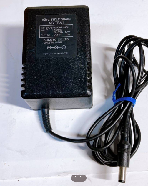 *Brand NEW*SATZ TITLE BRAIN NS-TBA1 KOKUYO 8.5V 1.1A AC/DC ADAPTER Power Supply