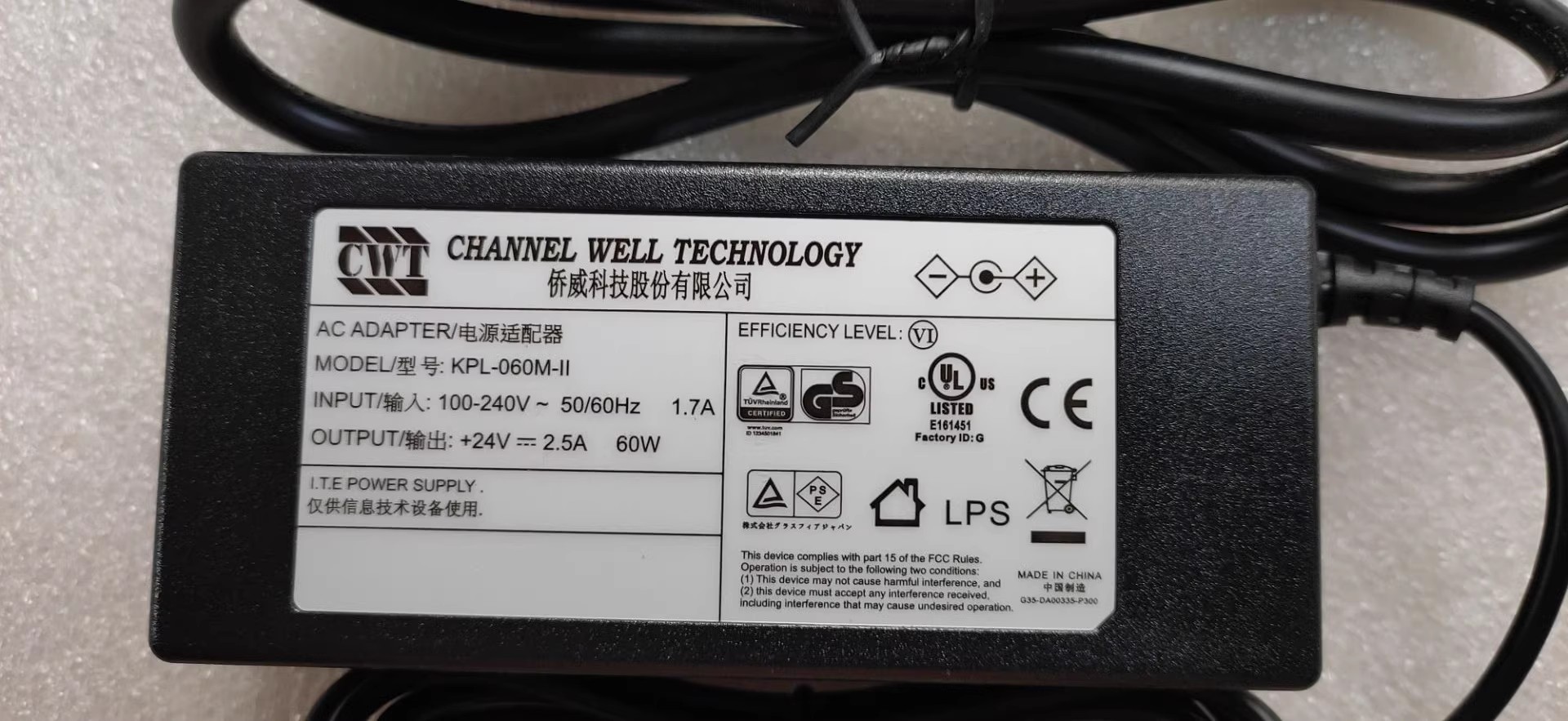 *Brand NEW* CWT KPL-060M-II 24V 2.5A 60W AC DC ADAPTHE POWER Supply - Click Image to Close