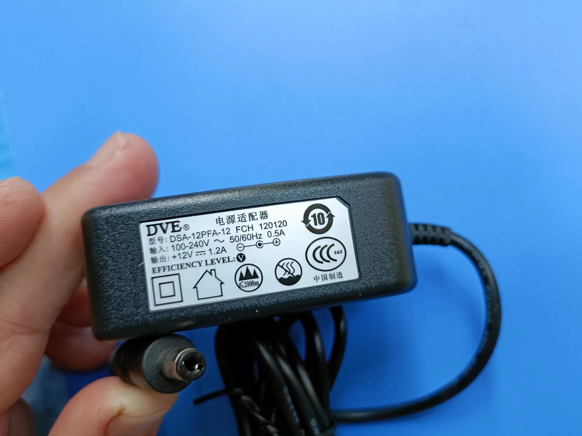 *Brand NEW*DVE LED DSA-12PFA-12 FCH 120120 TG188S TG199S TG168TS 12V 1.2A AC DC ADAPTHE POWER Supply - Click Image to Close