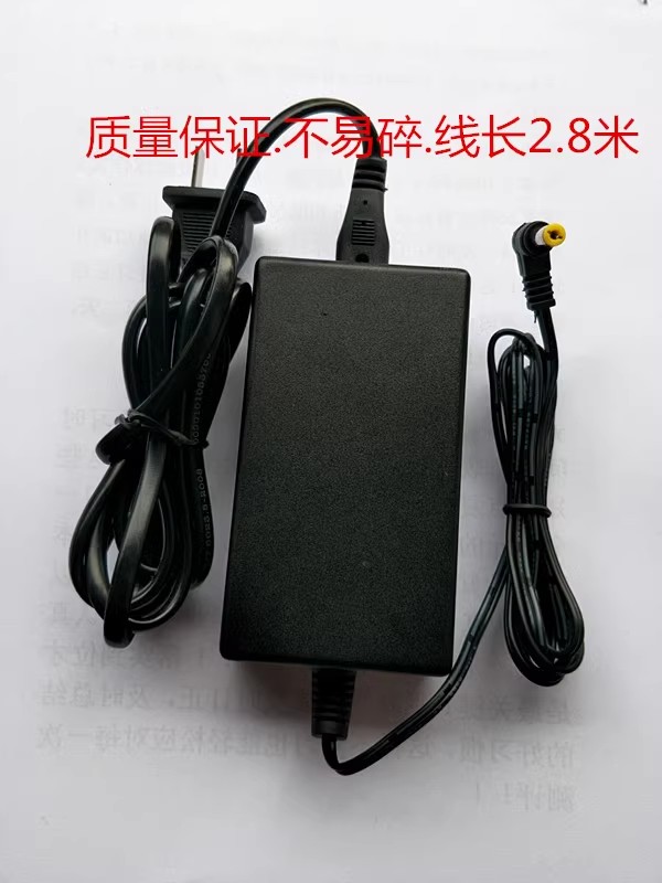 *Brand NEW* AD-12 PX-120 CASIO 310 788 738 110 100 12V 1.5A AC DC ADAPTHE POWER Supply