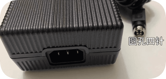 *Brand NEW* DC19V 9.47A four-pin Compatible with PANZERS G240-D all-in-one computer monitor power cord