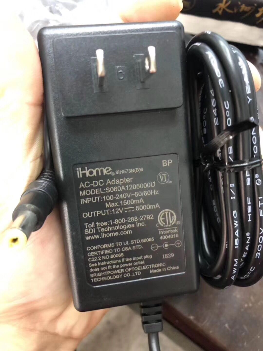 *NEW* iHome S060A1205000U 12V 5000mA AC DC Adapter POWER SUPPLY - Click Image to Close
