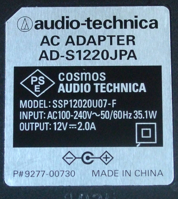 *Brand NEW* AD-S1220JPA SSP12020U07-F audio-technica 12V 2A 2.0A AC Adapter Power Supply