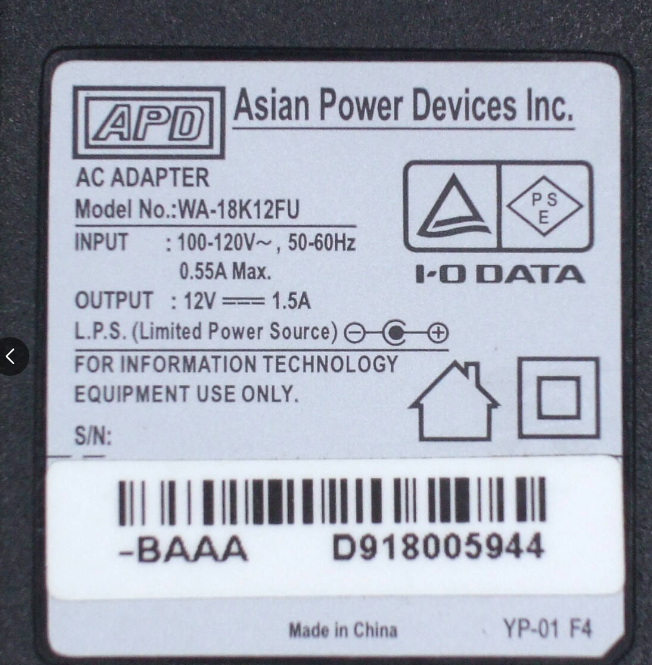 *Brand NEW* APD WA-18K12FU 12V 12.0V 1.5A 1500m AC Adapter Power Supply