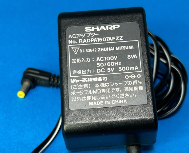 *Brand NEW* SHARP RADPA1507AFZZ AC100V 8VA DC5V 500mA AC/DC Adapter Power Supply