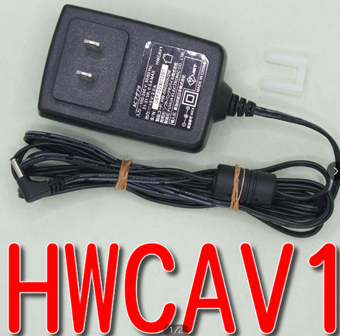 *Brand NEW* HWCAV1 HW-050200U2W 5V 5.0V 2A 2.0A AC/DC Adapter Power Supply