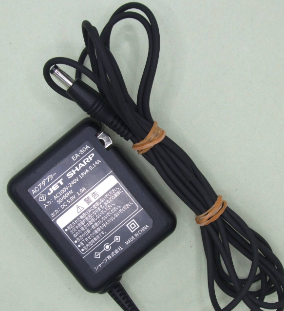 *Brand NEW* JET SHARP EA-80A 5V 5.0V 1A 1.0A AC/DC Adapter Power Supply - Click Image to Close