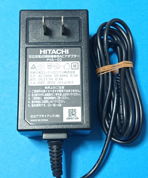 *Brand NEW* 21.5V 0.9A AC ADAPTER HITACHI PV-BL3J PV-BL1J PVBL10G PV-BFL1 PV-BFL1 PVA-02 Power Supply