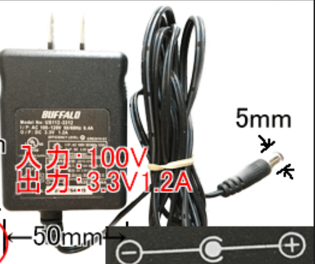 *Brand NEW* DC3.3V 1.2A AC/DC ADAPTER BUFFALO US112-3312 Power Supply