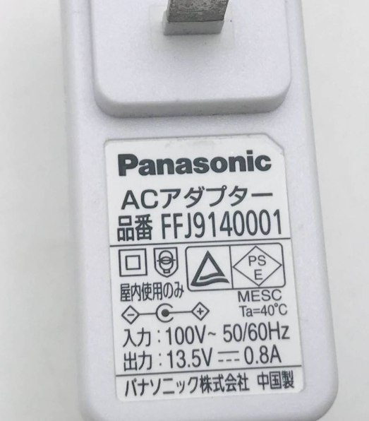 *Brand NEW* 13.5V 0.8Ａ AC/DC ADAPTER Panasonic FFJ9140001 Power Supply - Click Image to Close