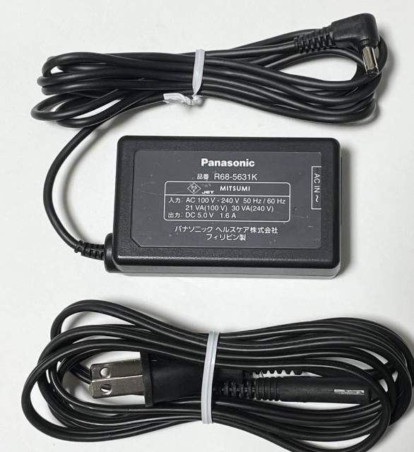 *Brand NEW* Panasonic R68-5631K 5V 1.6A AC/DC ADAPTER Power Supply