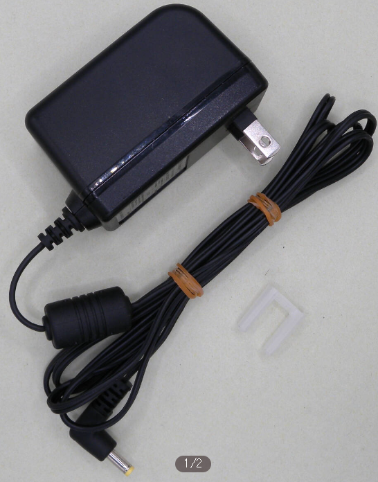 *Brand NEW* Benesse UVL110-0520 5V 2A AC/DC ADAPTER Power Supply - Click Image to Close