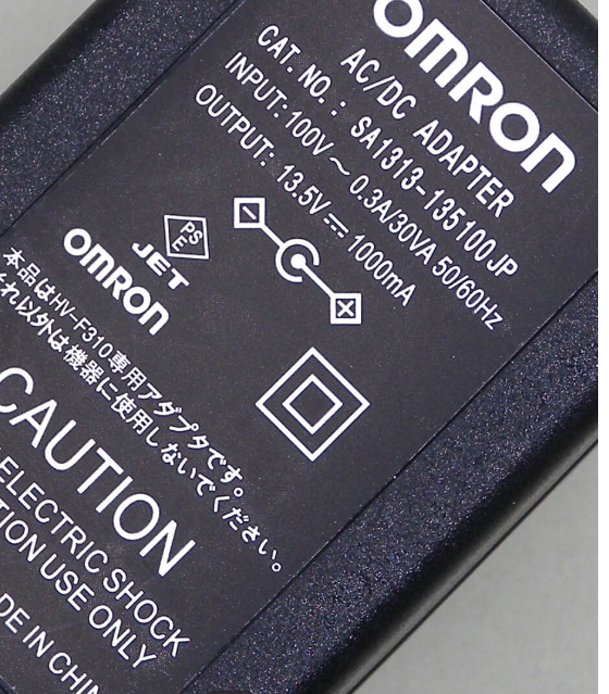 *Brand NEW* OMRON SA1313-135100JP 13.5V 1000mA 1A EIAJ4 AC/DC ADAPTER Power Supply - Click Image to Close