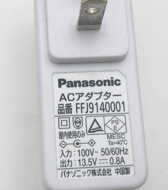 *Brand NEW* 13.5V 0.8Ａ AC/DC ADAPTER Panasonic FFJ9140001 Power Supply