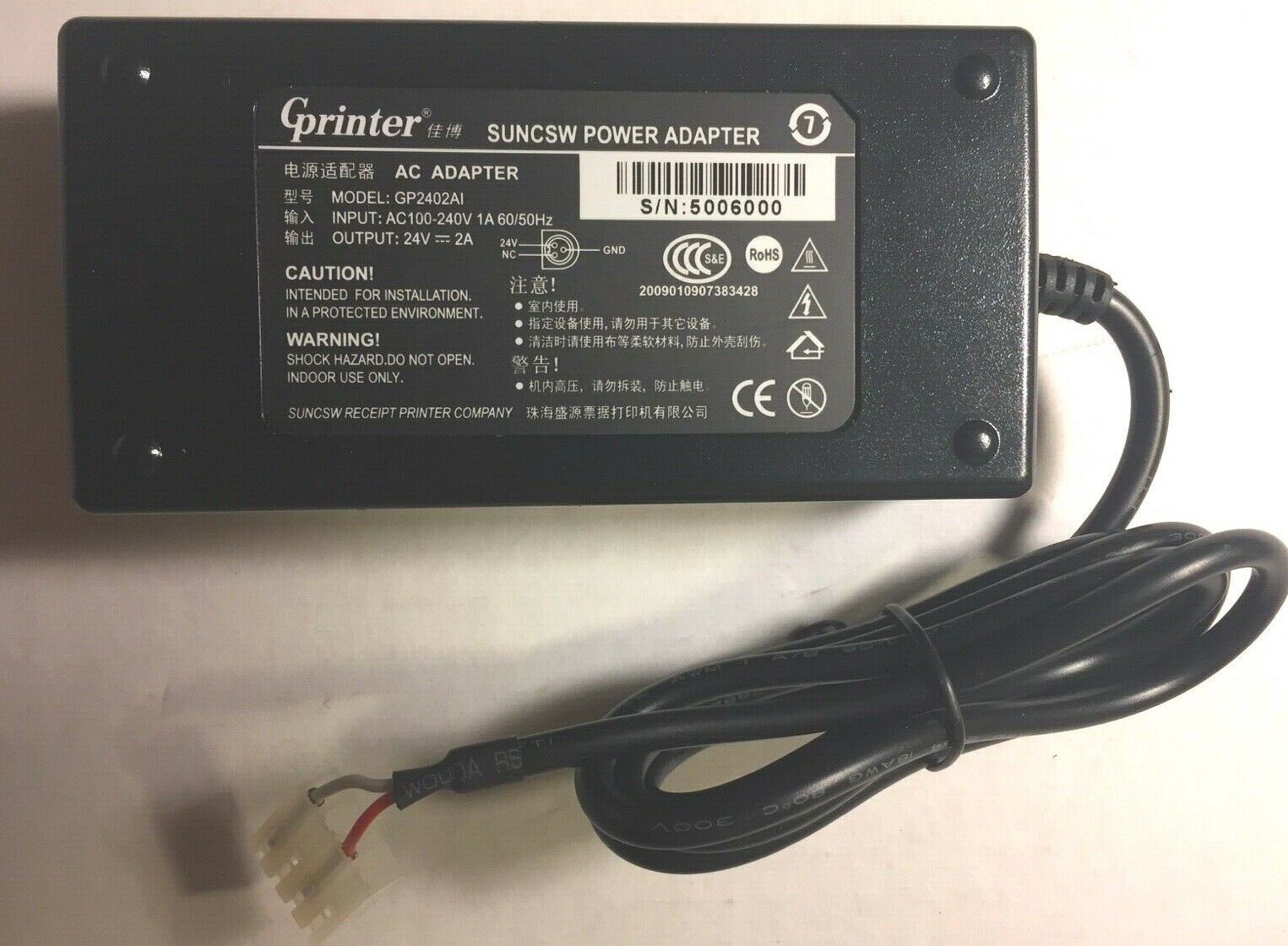 *Brand NEW* 24V 2A AC Adapter. Suncsw Power Adapter, Never Used Gprinter GP-2402AI. - Click Image to Close
