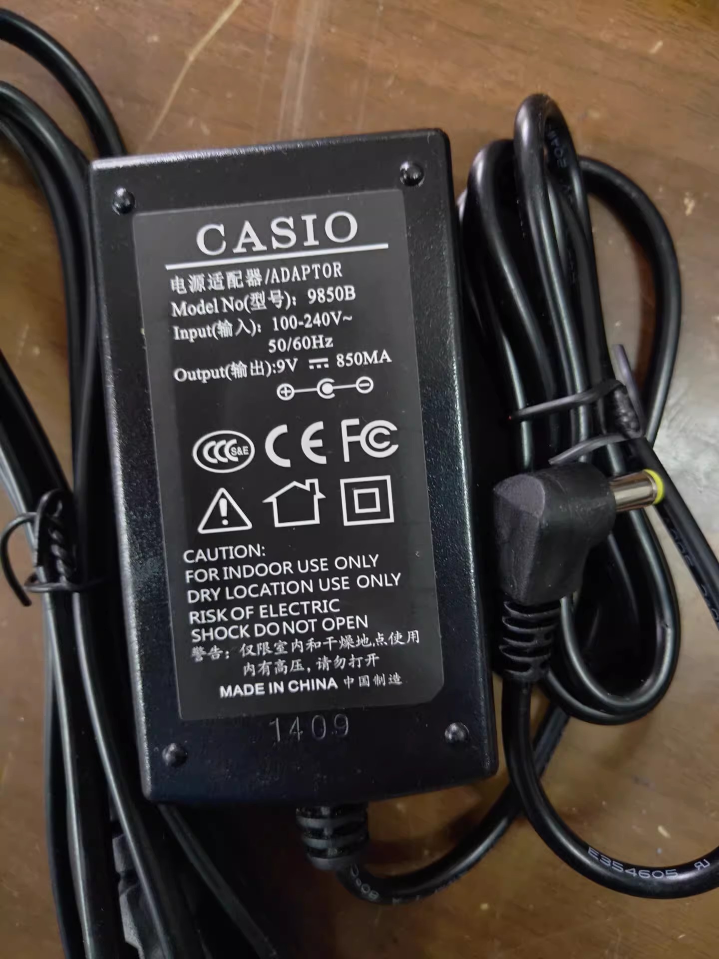 *Brand NEW* 9850B CT-310 CASIO CT-360 CT-640 9V 850MA AC DC ADAPTHE POWER Supply