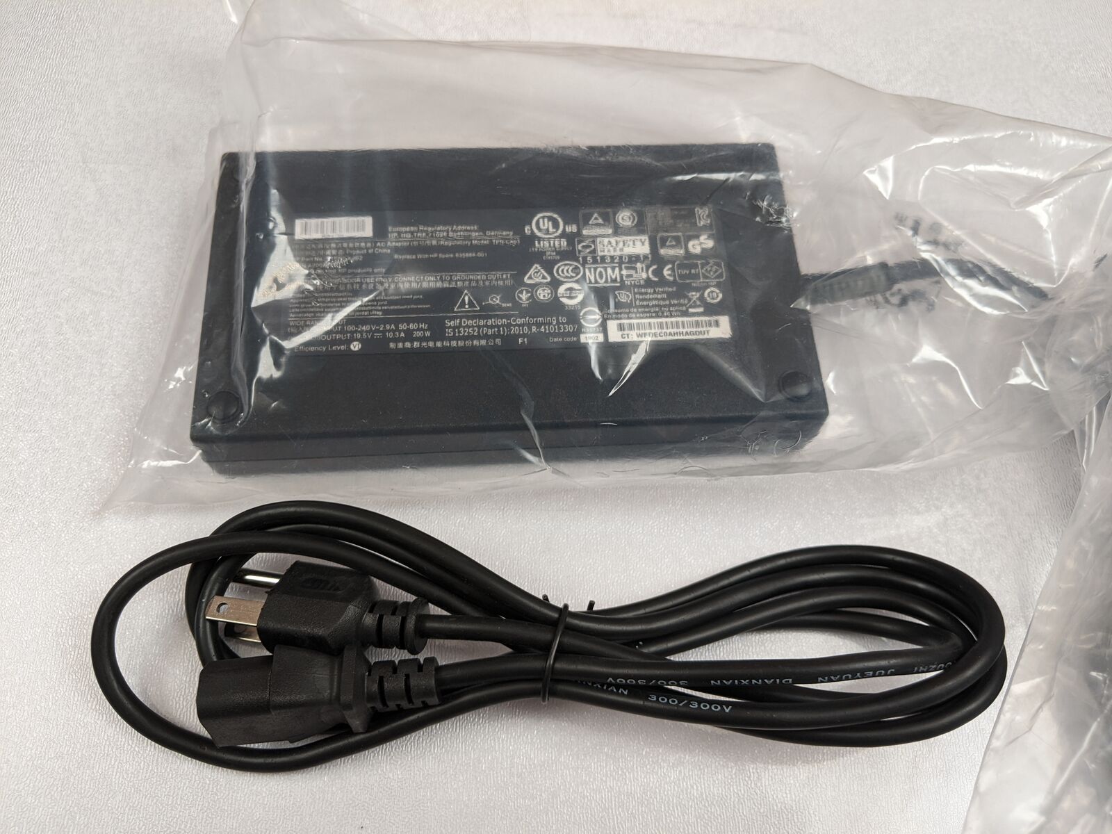 NEW 200W HP 815680-001 835888-003 Adapter19.5V 200W AC Adapter ZBook 17 G3 G4 - Click Image to Close