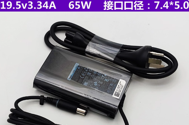 *Brand NEW*Original Dell HA65NM130 E7240 E7250 E7450 19.5V 3.34A 2.31A AC/DC ADAPTER Power Supply