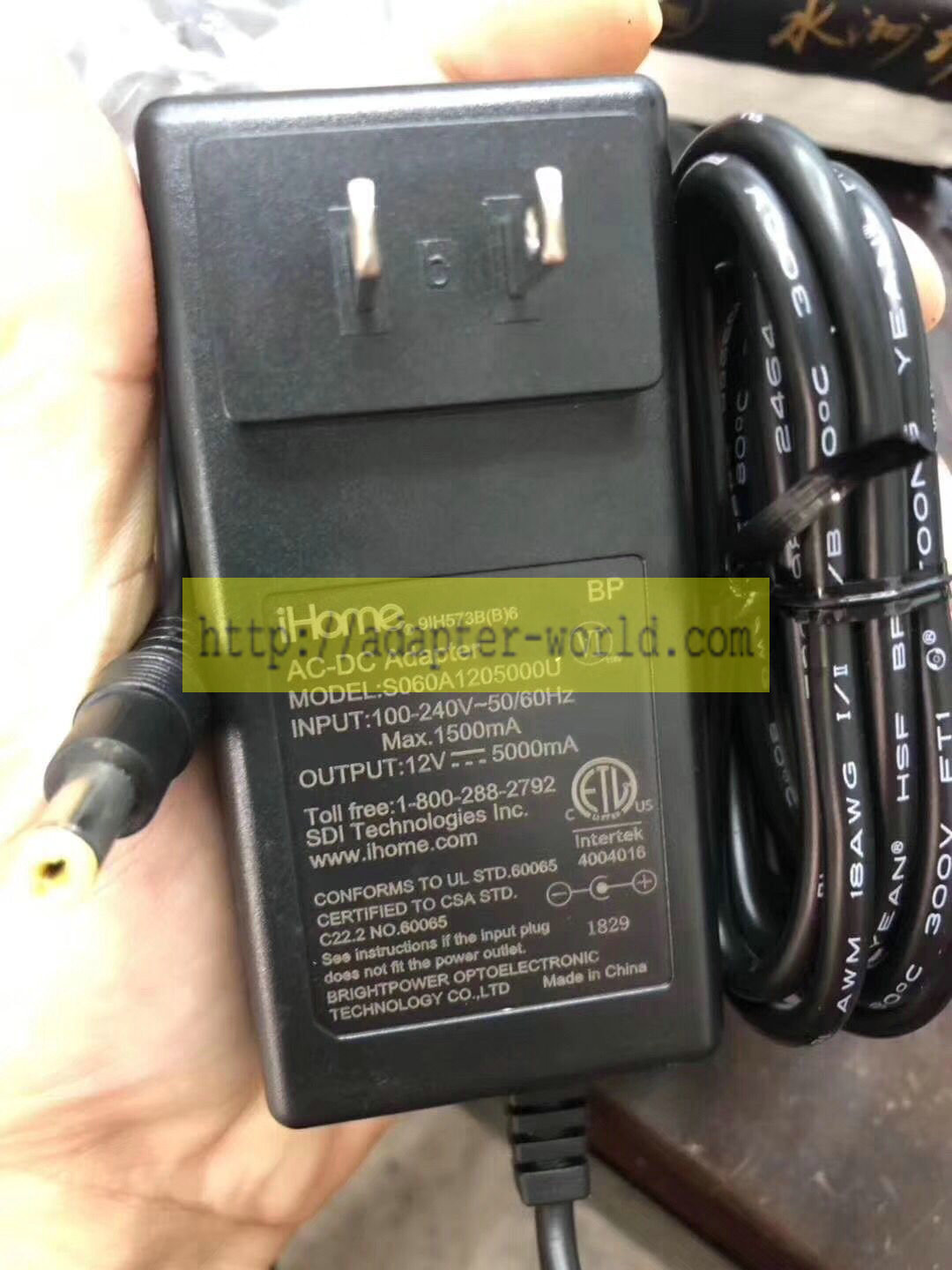 *Brand NEW* iHome S060A1205000U 12V 5000m AC DC Adapter POWER SUPPLY - Click Image to Close