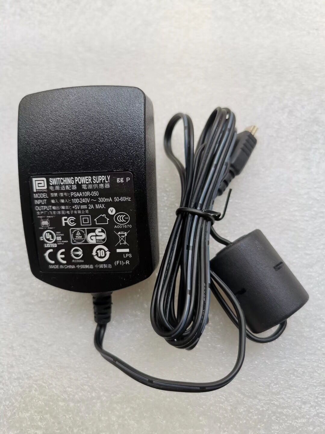 *Brand NEW*PHIHONG PSAA10R-050 5V 2A AC DC Adapter POWER SUPPLY - Click Image to Close