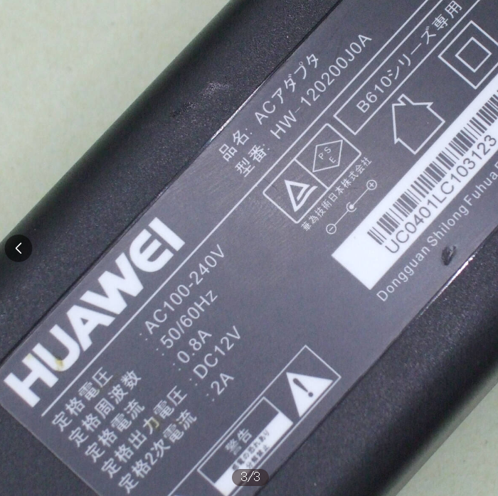 *Brand NEW* HUAWEI / CASIO HW-120200J0A AD-A12150LW 12V 2A AC Adapter Power Supply