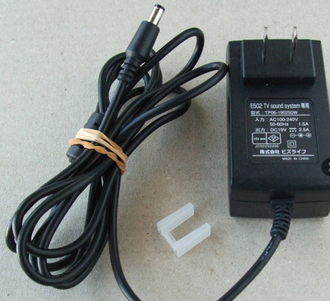 *Brand NEW* E502 TV Sound system TP06-190250W 19V 2.5A AC/DC Adapter Power Supply